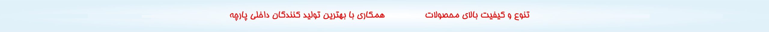 انواع لباس مجلسی زنانه و دخترانه ، پیراهن مجلسی زنانه و دخترانه شیک و به روز ، پوشیده و باز ، کوتاه و بلند