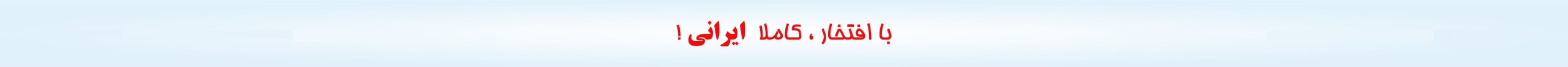 انواع لباس مجلسی زنانه و دخترانه ، پیراهن مجلسی زنانه و دخترانه شیک و به روز ، پوشیده و باز ، کوتاه و بلند